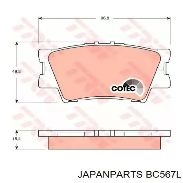 Трос ручника задний Japan Parts BC567L