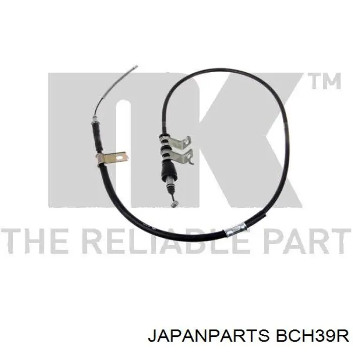 BC-H39R Japan Parts трос ручного тормоза задний правый