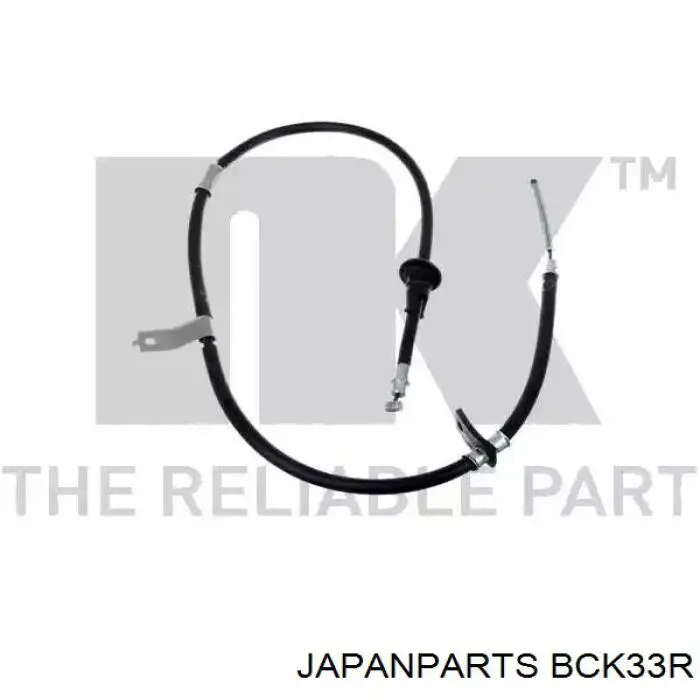 Задний правый трос ручника BCK33R Japan Parts