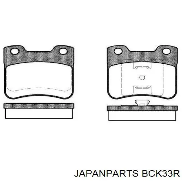Трос ручника задний правый Japan Parts BCK33R