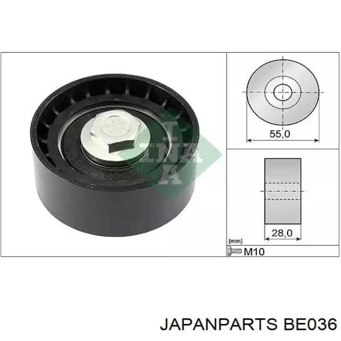 BE-036 Japan Parts ролик ремня грм паразитный