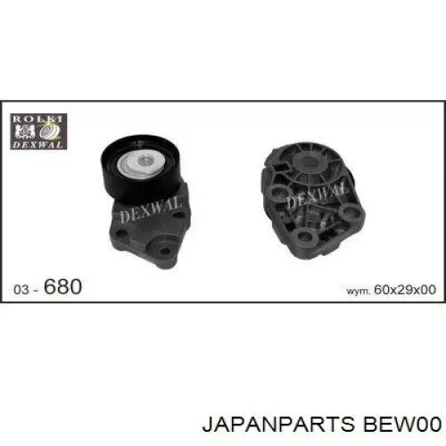 BEW00 Japan Parts Ролик натяжителя ремня ГРМ