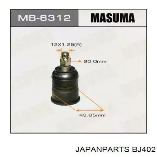 Нижняя шаровая опора Japan Parts BJ402