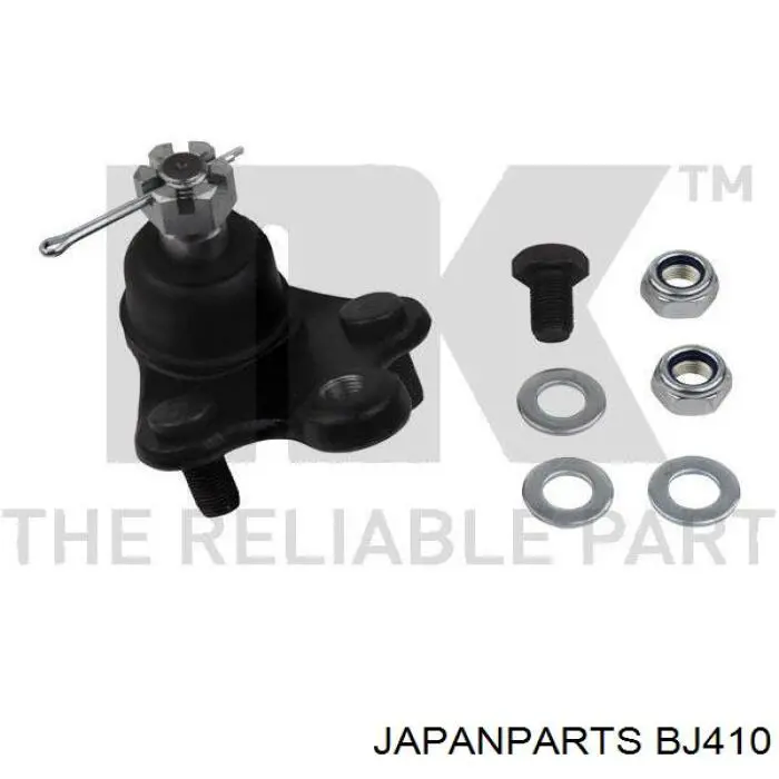 Нижняя шаровая опора BJ410 Japan Parts