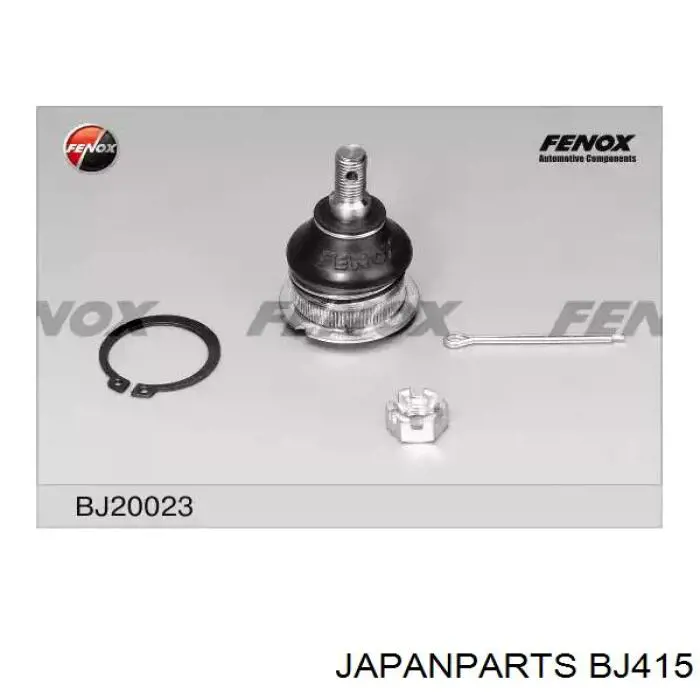 Нижняя шаровая опора BJ415 Japan Parts