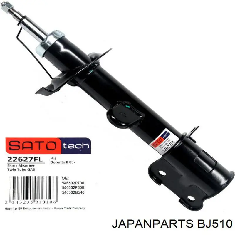 Шаровая опора, нижняя Japan Parts BJ510 цена, от 16.47 USD