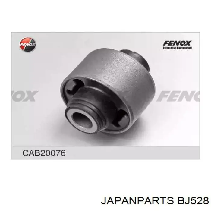 Шаровая опора, нижняя Japan Parts BJ528 цена, от 12.09 USD