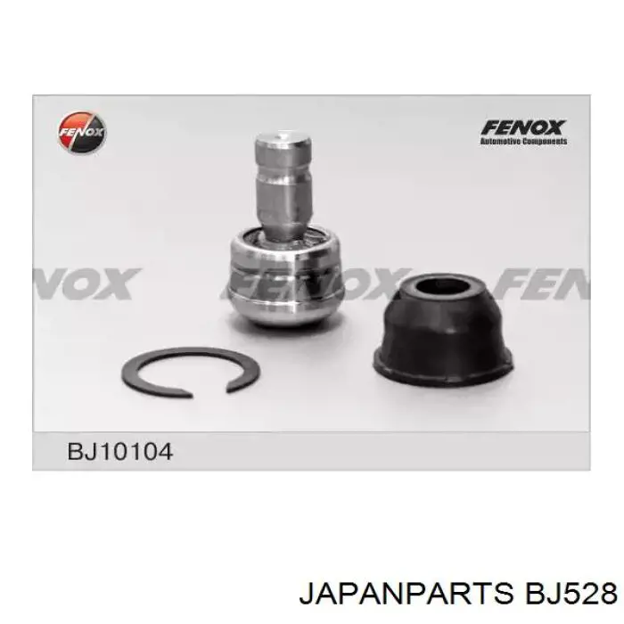 Купить BJ528 Japan Parts Нижняя шаровая опора
