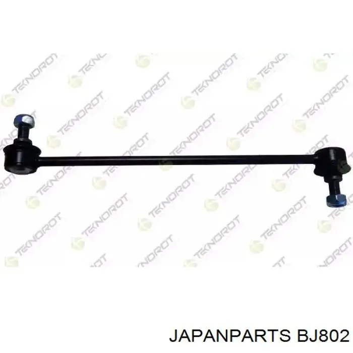 Нижняя шаровая опора BJ802 Japan Parts