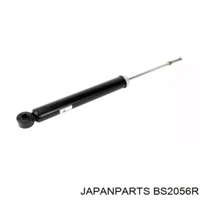 BS-2056R Japan Parts braço oscilante inferior direito de suspensão dianteira