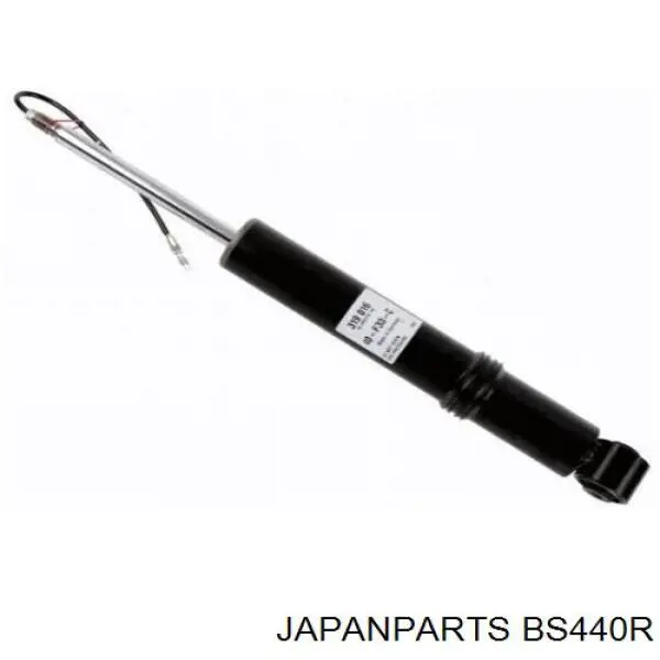 Рычаг передней подвески нижний правый BS440R Japan Parts