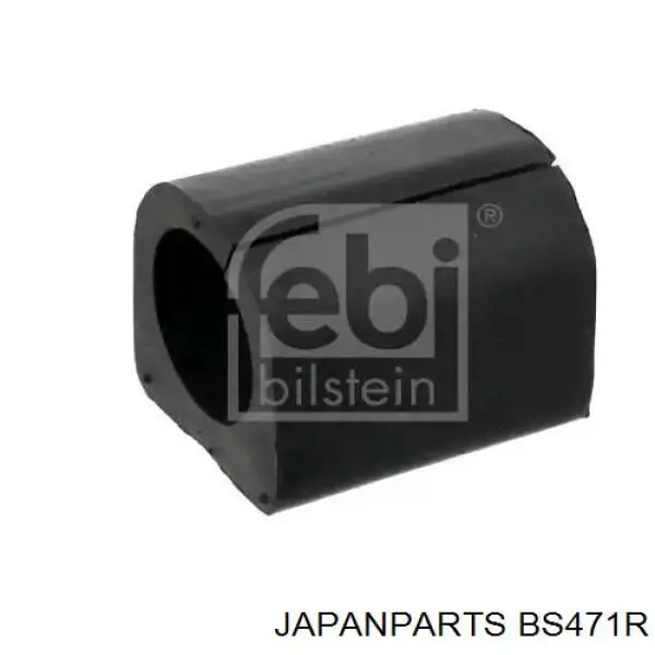 Правый рычаг передней нижней подвески Japan Parts BS471R цена, от 118.64 USD