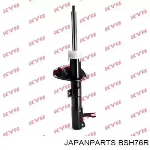 Barra oscilante, suspensión de ruedas delantera, inferior derecha BSH76R Japan Parts