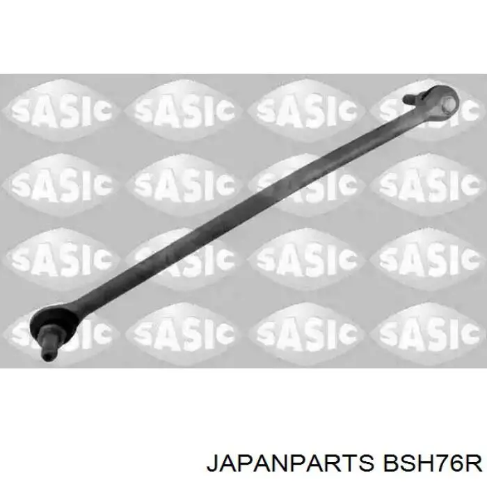 Купить SAK8772R 555 Нижний правый рычаг передней подвески