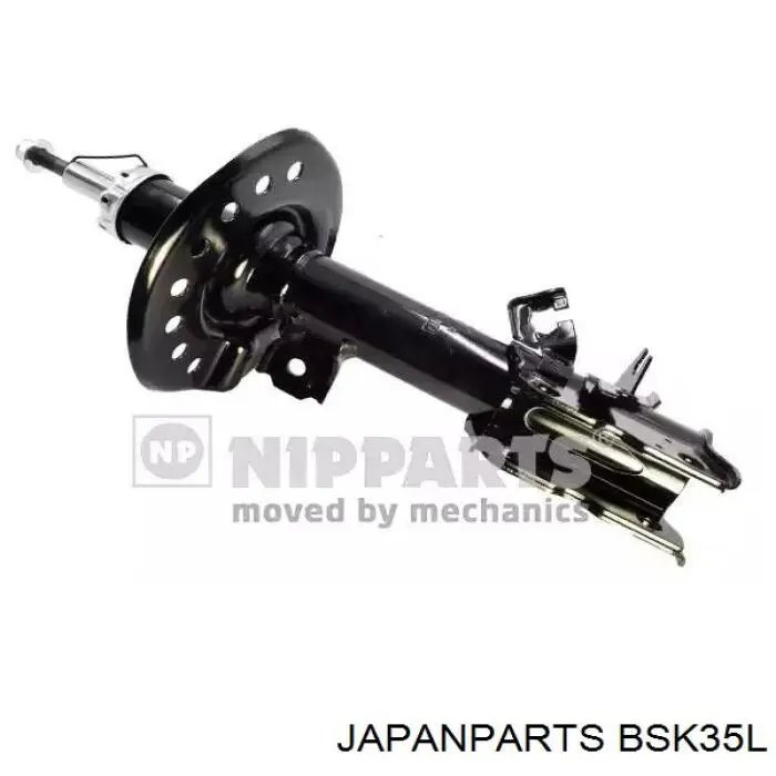 Рычаг передний нижний левый Japan Parts BSK35L