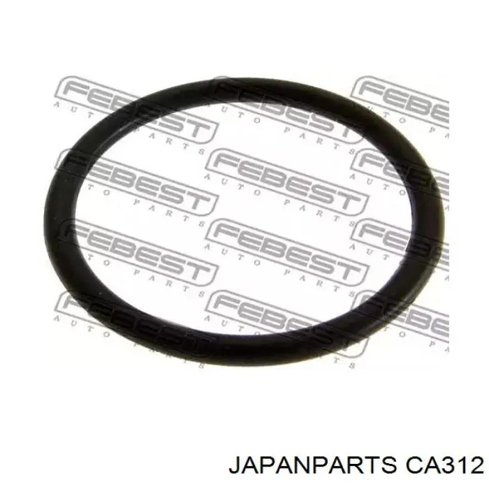 Крышка трамблера CA312 Japan Parts