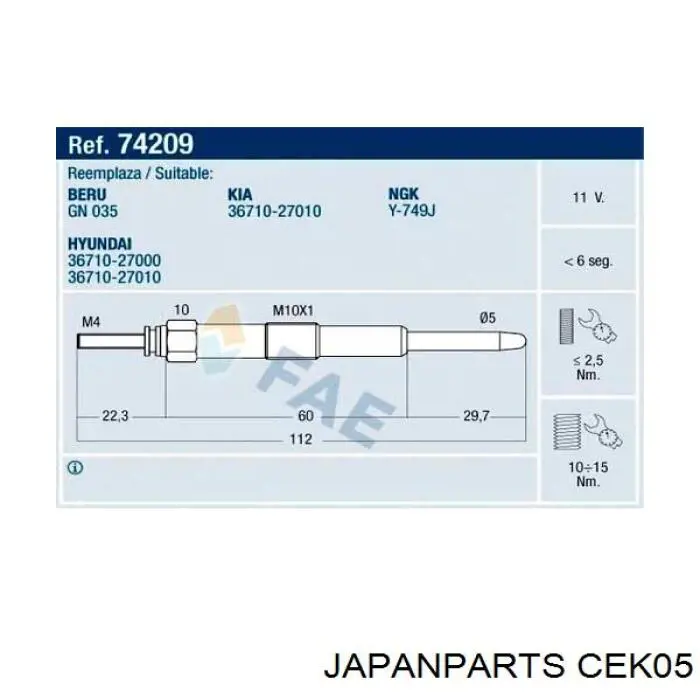 Свечи накала CEK05 Japan Parts