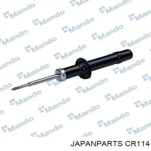 Тяга рулевая центральная CR114 Japan Parts