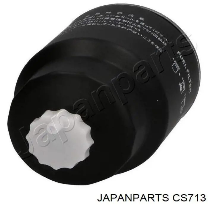 Цилиндр тормозной колесный CS713 Japan Parts