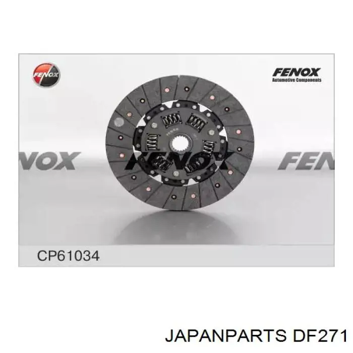 Диск сцепления DF271 Japan Parts