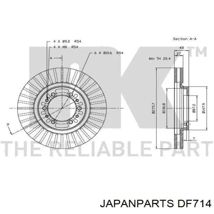 Диск сцепления DF714 Japan Parts