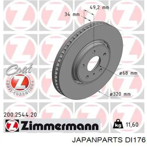 Передние тормозные диски DI176 Japan Parts