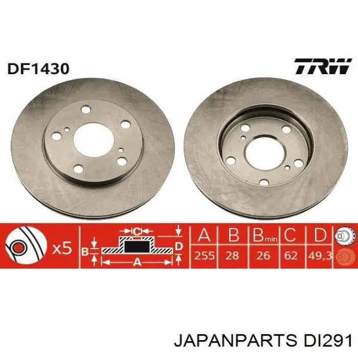 Передние тормозные диски DI291 Japan Parts