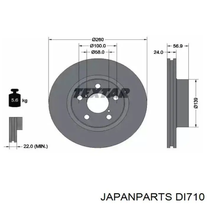 Передние тормозные диски DI710 Japan Parts