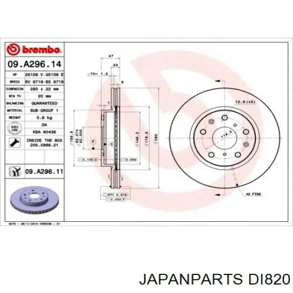 DI820 Japan Parts Диск тормозной передний