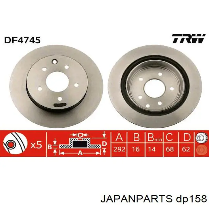 Диск тормозной задний Japan Parts DP158