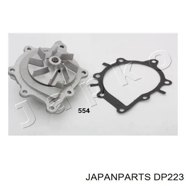 Тормозные диски DP223 Japan Parts