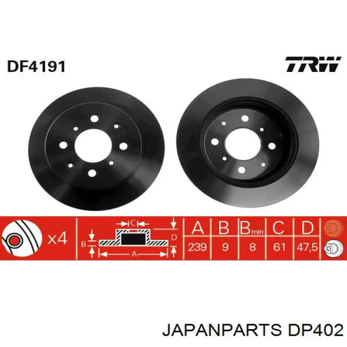 Тормозные диски DP402 Japan Parts