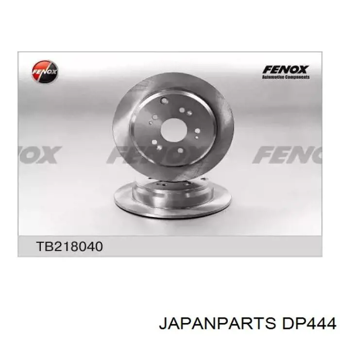 Задний дисковый тормоз Japan Parts DP444
