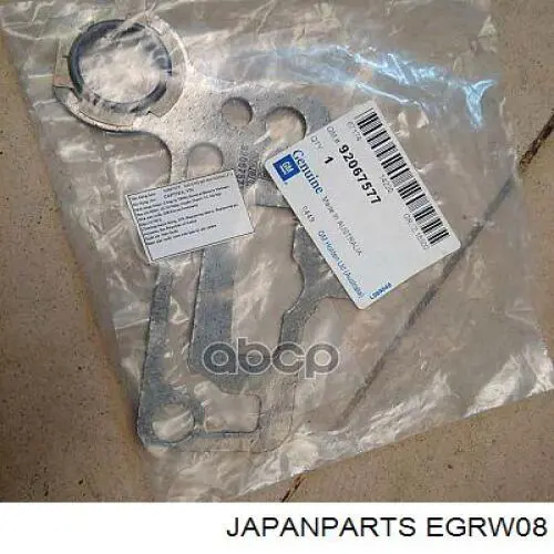 Приборы управления системы рециркуляции Japan Parts EGRW08 цена, от 68.82 USD