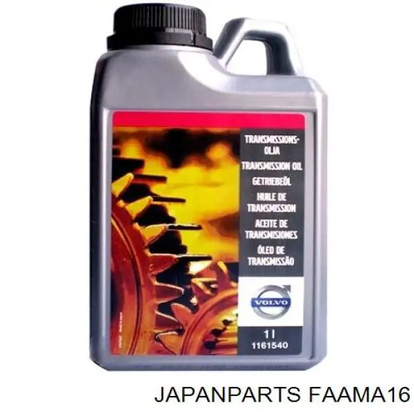 Фильтр салона FAAMA16 Japan Parts
