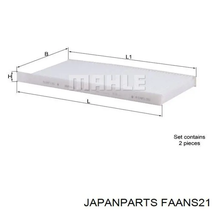 Фильтр салона FAANS21 Japan Parts