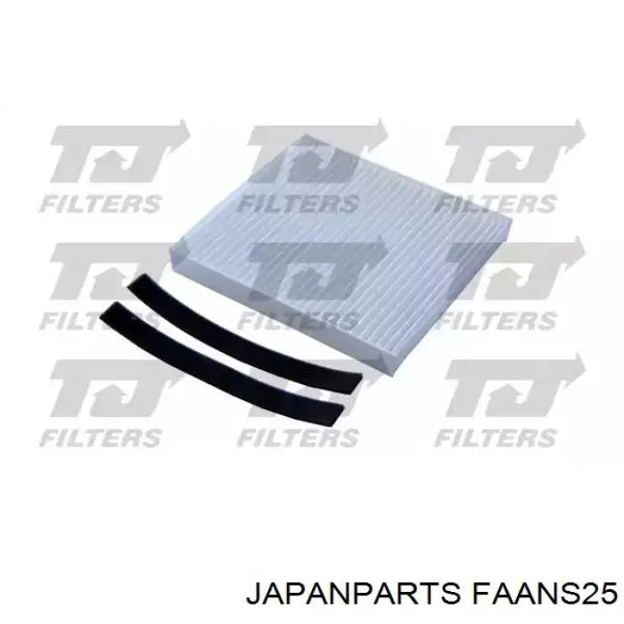 Купить FAANS25 Japan Parts Фильтр салона угольный