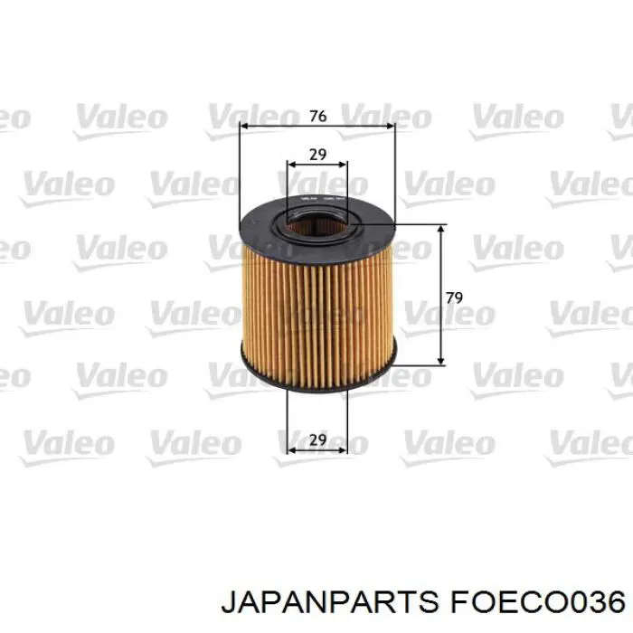 Фильтр очистки масла центробежный Japan Parts FOECO036 цена, от 3.40 USD