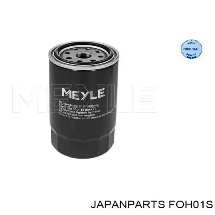 Фильтр масла Japan Parts FOH01S