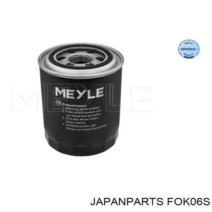 Масляный фильтр FOK06S Japan Parts