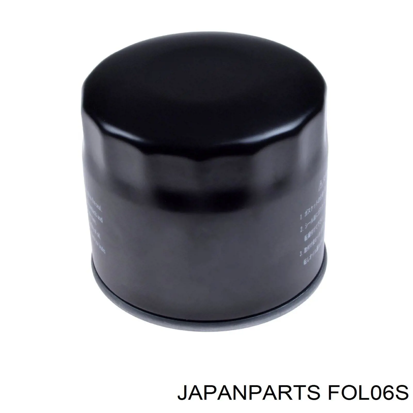 Фильтр очистки масла центробежный Japan Parts FOL06S цена, от 4.82 USD