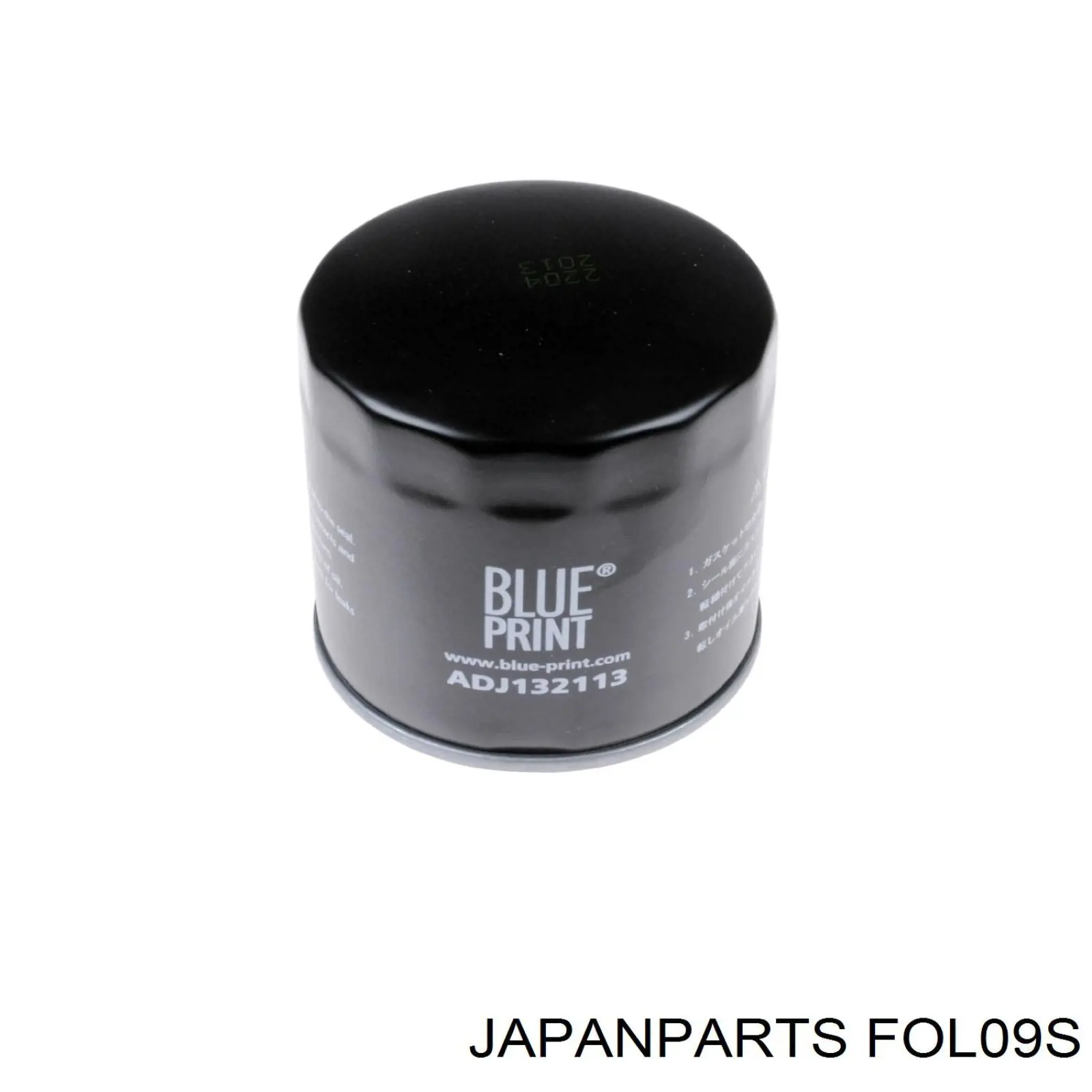 Фильтр очистки масла центробежный Japan Parts FOL09S цена, от 3.55 USD