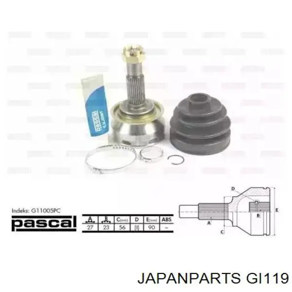 Граната колесная Japan Parts GI119 цена, от 39.35 USD
