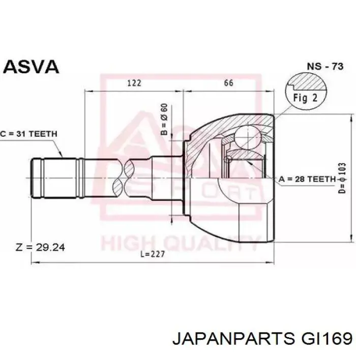 Купить GI169 Japan Parts Внешняя граната
