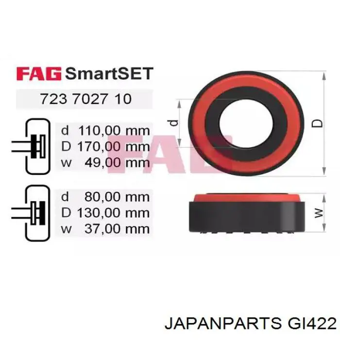 Правая полуось GI422 Japan Parts