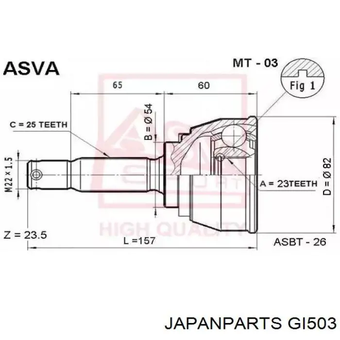Купить GI503 Japan Parts Внешняя граната