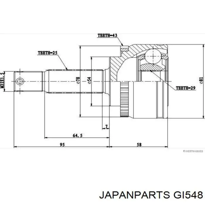 Купить GI548 Japan Parts Внешняя граната