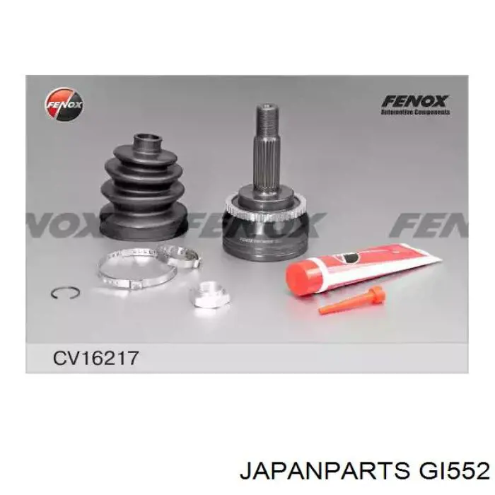 GI552 Japan Parts Наружная граната