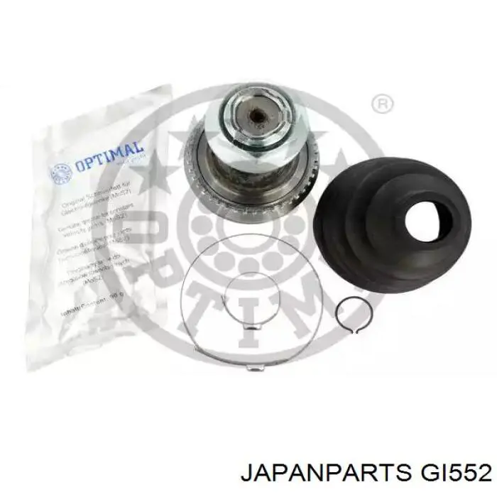 Купить GI552 Japan Parts Внешняя граната
