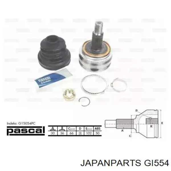 Граната колесная Japan Parts GI554 цена, от 40.24 USD